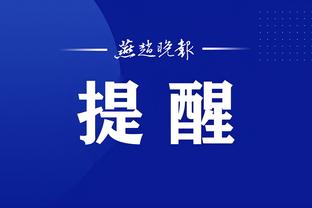 江南体彩官网app截图1